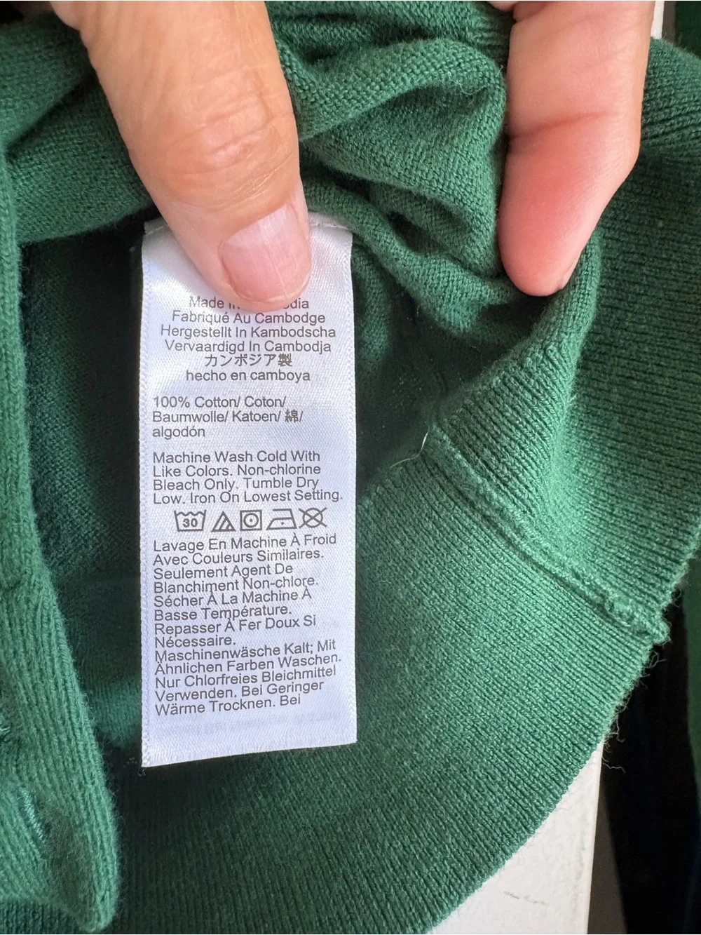 J. Crew classic crewneck